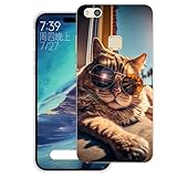 WUACYEAMING Hülle für Huawei P10 lite,Aesthetic Motiv Weiche Silikon Muster TPU Bumper Stoßfest Schutzhülle Transparent Mädchen mit Cover HandyHülle case Pattern-(Katze)