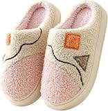 Hausschuhe Frauen Herbst Und Winter Damen Baumwolle Hausschuhe Pelzig Und Niedlich Zuhause Paar Dicke Sohle Warme Anti-rutsch Herren Hausschuhe, Yellow, 40-41 (Suitable for 39-40)