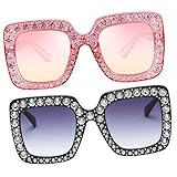 COLLBATH 2 Stück für Frauen sonnenbrillen sonnenrbille sonnebrille Quadratische party glasses sonnenspiegel schnapsgläser sommer brillen frauen Stk