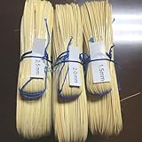 250/500g Peddigrohr Natur, Peddigrohr Flechtmaterial, Peddigrohr Staken, Korb Flechten Set, Weidenruten zum Flechten, Stuhlflechtrohr, Wiener Geflecht, Material für Korbflechten(5-6mm,500g)