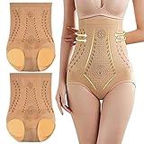 Bauchweg Unterhose Damen Miederhose,Hohe Taille Nahtlos Stark Formend Bauch Weg Bauchkontrolle Unterwaesche,Hip Shapewear Hoher Taille Unterwäsche Frauen Formende Leggings Miederslips