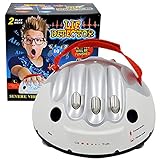 OUKEYI Micro Electric Shock Lie Detektor, Shocking Liar Party Game Interessant True or Dare Game Lie Detector Joke Toys Polygraph Entertainment Shock Game