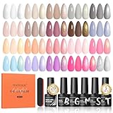 PEACECOLOR 25 Stück UV Nagellack Set, 20 Farben Nude Rosa Braun Glitzer Gel Nagellack UV für Nagel Design, Base und Top Coat mit Nagelfeilen für Nagelstudio DIY Home, 7ML