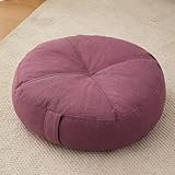 Extra dickes 15 cm rundes/quadratisches Baumwollkissen für Stuhl, Auto, Büro, perfekt für postoperative Senioren und Rollstuhl, Lila, 40 x 40 x 15 cm