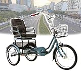 DEEguesu Dreirad FüR Erwachsene, 18 Zoll, Ausgestattet Mit Verstellbarem Sitz Und Korb, Geeignet FüR Erwachsene Und Senioren, EIN Komfortables Und Einfaches Transportmittel VintageGreen