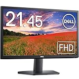 Dell SE2222H 21.5 Zoll Full HD (1920x1080) Monitor, 60Hz, VA, HDMI, VGA, 3 Jahre Garantie, Schwarz