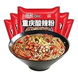 BaiLiSnacky Fideos de arroz agrio caliente 100g*3 paquete de de arroz instantáneos polvo ácido y picante auténtico Chongqing de embalaje desayuno rápido conveniente