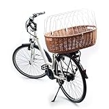Aumüller Fahrrad-Tierkorb mit Halter, L: 68 cm - Gepäckträgermontage