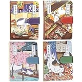 Ymxygz Süßes Reisetagebuch Pu-ledereinband, Notizbuch, Kawaii, Japanisches Skizzenbuch, Tagebuch Magnetschnalle