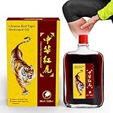 Chinesischen Tigers Öl, Aktivöl Des Roten Tigers Zur Muskelentspannung, Red Tiger Massageöl Zur Schmerzlinderung, Bei Verstauchungen, Knöchel-, Hüft- & Beinverletzungen, Natürliche Inhaltsstoffe, 50ml