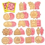 ULTECHNOVO 16 Stück Keksform Ramadanform Für Kekse Cookie-stempel Kleine Keksausstecher Islamische Plätzchenform Eid-ausstecher Eid Mubarak Fondantformen Eid Mubarak Gebäckform Pp