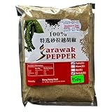 Weißer Sarawak-Pfeffer, gemahlen, 150 g – Feines Gewürzpulver – Feine Würze für die gehobene Küche – Gourmet-Gewürz