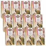 BASILUR Chinese Green Tea - Chinesischer Grüntee mit Jasmin 100 g (12)