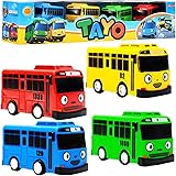 4PCS Bus Spielzeug,Bus Modell,Big Pull Back Spielzeugautos,Kreatives Spielzeugauto Für Jungen Und Mädchen Party Dekoration, Tortendekoration, Geburtstagsgeschenk (7CM)