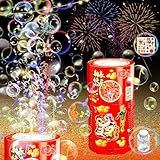 Feuerwerk Seifenblasenmaschine, Tischfeuerwerk Automatischer Seifenblasenhersteller mit Lichtern und abschaltbarem Sound, Seifenblasenspielzeug Kinder Geschenk, Hochzeit, Neujahr, Weinachten,Party