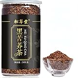 500g Schwarzer Buchweizentee Bio Kräutertee Hei Ku Qiao Dufttee Lindert Hitze Und Feuer Kaltgebrühter Tee Blüten Und Früchtetee Leicht Bitter Aufgebrühter Tee