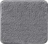 Erwin Müller WC-Vorlage, WC-Matte Rhodos Uni ohne Ausschnitt, rutschhemmend anthrazit Größe 50x55 cm - ultraweich, extrem saugfähig, flusenarm