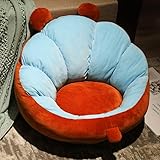 Einteiliges Bodenkissen mit Lendenwirbelstütze, Cartoon-Tier-Tatami-Stil, verdicktes, rutschfestes Bodensitzkissen für Erwachsene, Meditation und Lesen, Raumdekoration für Wohnzimmer/Schlafzimmer (60