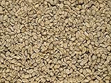 Rohkaffee - Mexico Maragogype (1000g)