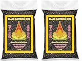 ROYAL THAI RICE - Schwarzer Klebereis - 1 X 1 KG (Packung mit 2)