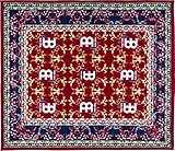 Meinl Cymbals Drum Rug Schlagzeugteppich 1,40x1,60 Meter für platzsparende Setups - rutschfester Boden, dicht gewebter Stoff – Drumset Zubehör, Oriental (MDRS-OR)
